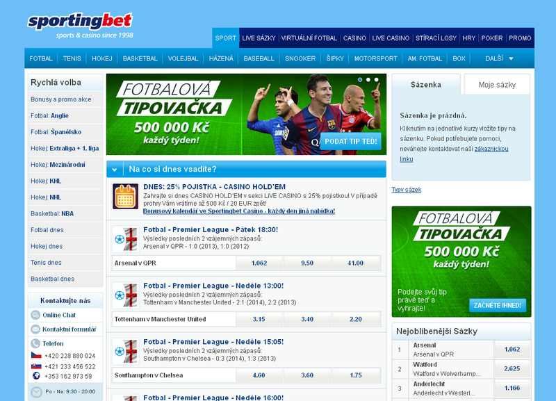 Η Sportingbet Προσφέρει μια Τεράστια Επιλογή Αθλημάτων για να Ποντάρετε